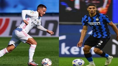 بث مباشر مشاهدة مباراة ريال مدريد وانتر ميلان اليوم 3/11/2020 دوري أبطال أوروبا