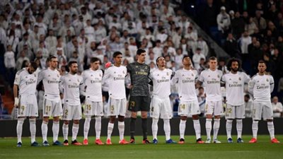 Real Madrid vs Inter Milan مشاهدة مباراة ريال مدريد وانتر ميلان بث مباشر دوري أبطال أوروبا