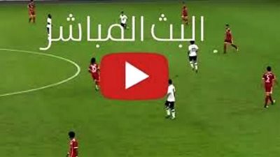 بث مباشر | مشاهدة مباراة ليفربول وأتلانتا في دوري أبطال أوروبا