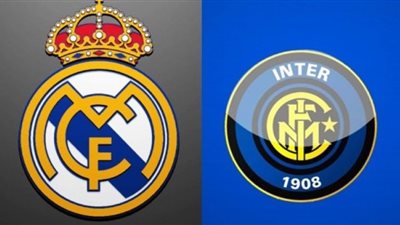 رابط مشاهدة مباراة ريال مدريد وانتر ميلان بث مباشر اليوم 3 نوفمبر 2020 دوري أبطال أوروبا