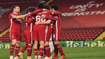 يلا شوت الجديد | yalla shoot حصري بث مباشر اهم مباريات اليوم جوال