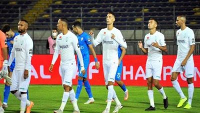 الزمالك ضد الرجاء .. مشاهدة مباراة الزمالك اليوم بث مباشر Hd