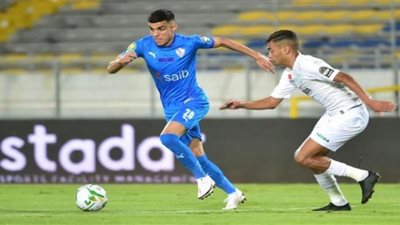 بث مباشر zamalek vs raja live| مشاهدة مباراة الزمالك والرجاء اليوم hd بدون تقطيع