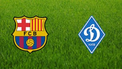 بث مباشر رابط مشاهدة مباراة برشلونة ودينامو كييف اليوم 4/11/2020 دوري ابطال اوروبا