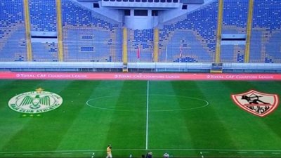 تابع بث مباشر مباراة الزمالك والرجاء اليوم 4 نوفمبر 2020