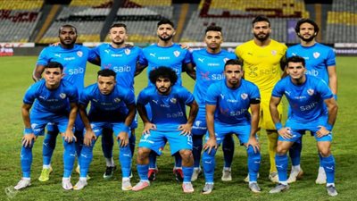 كورة لايف - يلا شوت .. بث مباشر مشاهدة مباراة الزمالك والرجاء (ابطال افريقيا ) 2020 | شاهد مباراة الزمالك اليوم