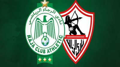 TODAY مشاهدة مباراة الزمالك والرجاء بث مباشر اليوم اونلاين كورة لايف بدون تقطيع | ماتش الزمالك والرجاء يلا شوت yalla shoot مباشر
