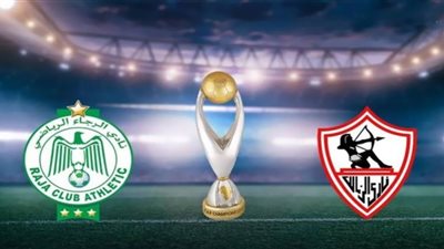 بث مباشر مباراة الزمالك والرجاء يلا شوت اونلاين على الأنترنت عبر أون تايم سبورت