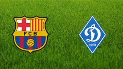 beIN Sports HD live مشاهدة مباراة برشلونة ودينامو كييف بث مباشر