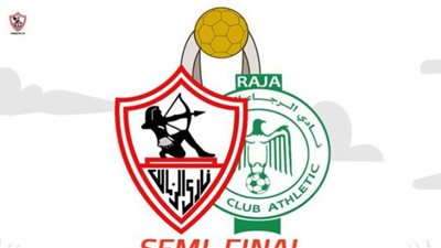 بث مباشر الزمالك والرجاء | مشاهدة مباراة الزمالك اليوم ضد الرجاء يلا شوت اونلاين بجودة عالية yalla shoot كورة ستار لايف