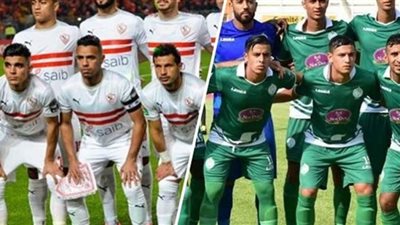 بث مباشر مباراة الزمالك والرجاء في الدوري (On time sport) بدون تقطيع