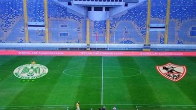 الوطنية للإعلام مشاهدة مباراة الزمالك والرجاء المغربي بث مباشر على 