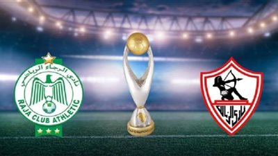 yalla شوت star مشاهدة مباراة الزمالك والرجاء بث مباشر OstorHD كورة لايف رابط ماتش الزمالك جودة متعددة goal now شيكابلا