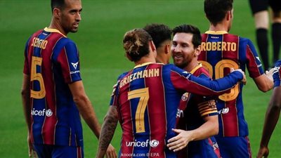 كورة اون لاين مشاهدة مباراة برشلونة ودينامو كييف بث مباشر اليوم 4/11/2020 في دوري أبطال أوروبا
