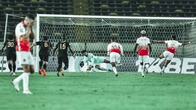 مشاهدة مباراة الأهلي والوداد بث مباشر رابط يلا شوت اليوم بتاريخ 23-10-2020 في دوري أبطال أفريقيا