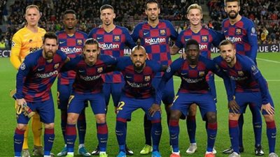 كورة ستار مشاهدة مباراة برشلونة وريال بيتيسyalla shoot hasriبث مباشر اليوم 7/11/2020