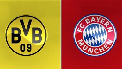 مشاهدة مباراة بايرن ميونخ وبوروسيا دورتموند yalla shootبث مباشر اليوم 7/11/2020