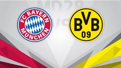 مشاهدة مباراة بايرن ميونخ وبوروسيا دورتموند بث مباشر اليوم 7/11/2020 في الدوري الالماني