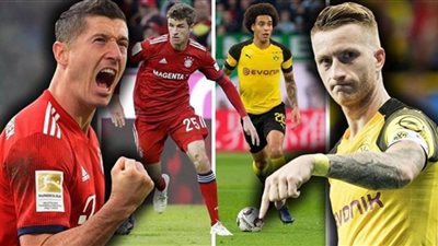 yalla live مشاهدة مباراة بايرن ميونخ وبروسيا دورتموند بث مباشر اليوم الدوري الألماني