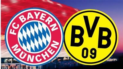 بث مباشر | مشاهدة مباراة بايرن ميونخ وبوروسيا دورتموند اليوم في الدوري الألماني