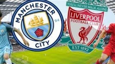 رابط مشاهدة مباراة مانشستر سيتي وليفربول man city vs liverpool بث مباشر اليوم بتاريخ 08-11-2020