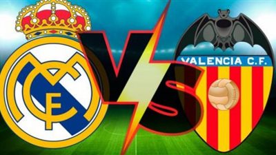 بث مباشر | مشاهدة مباراة ريال مدريد وفالنسيا اليوم في الدوري الإسباني