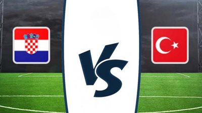رابط مشاهدة مباراة تركيا وكرواتيا turkey vs croatia بث مباشر اليوم بتاريخ 11-11-2020