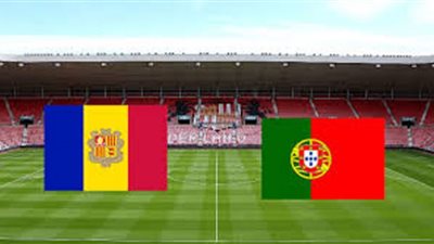 مشاهدة مباراة البرتغال واندورا بث مباشر اليوم 11/11/2020
