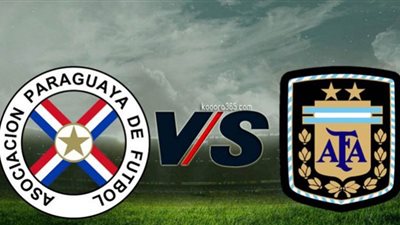 بث مباشر | مشاهدة مباراة الأرجنتين وباراغواي اليوم في تصفيات كأس العالم