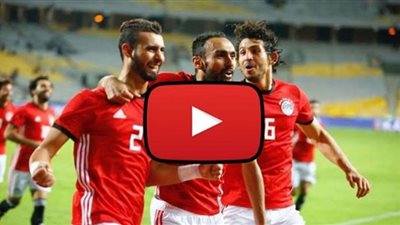 يلا شوت الجديد yalla shoot new رابط مشاهدة مباراة مصر وتوجو egypt vs togo بث مباشر اليوم بتاريخ 14-11-2020 في تصفيات كأس أمم أفريقيا