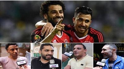 مشاهدة مباراة مصر وتوجو بث مباشر اليوم 14 نوفمبر 2020 في تصفيات كأس امم أفريقيا