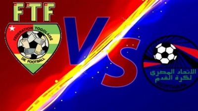 رابط موقع يلا شوت مشاهدة مباراة مصر وتوغو بث مباشر اليوم egypt vs togo