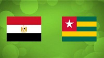 بث مباشر مباراة مصر وتوجو .. كورة لايف بث مباشر مباراة مصر وتوجو اليوم عبر قناة بى ان سبورت 7