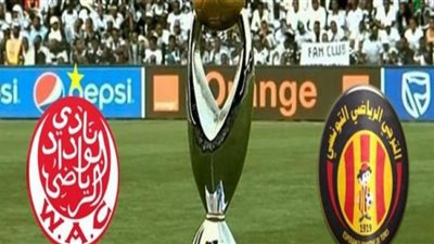 بث مباشر مشاهدة مباراة الوداد والترجي في نهائي دوري أبطال أفريقيا
