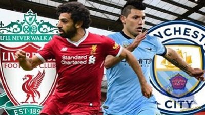 مشاهدة مباراة ليفربول ومانشستر سيتي أونلاين بث مباشر LIVERPOOL عبر قناة beIN SPORTS رابط ماتش ليفربول NO