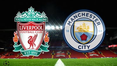 مشاهدة مباراة ليفربول ومانشستر سيتي بث مباشر الآن عبر beIN SPORT مجانا بدون تقطيع