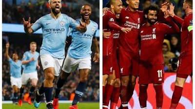 «قناة مفتوحة» مشاهدة مباراة ليفربول ضد مانشستر سيتي بث مباشر KORA STAR كورة لايف II7SRY رابط ماتش ليفربول الآن SALAH