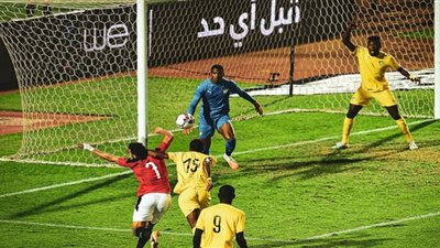 بث مباشر | مشاهدة ماتش مصر ضد توجو اليوم الثلاثاء 17/11/2020 في تصفيات أمم إفريقيا