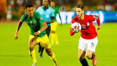 رابط مشاهدة مباراة مصر وتوجو togo vs egypt بث مباشر اليوم بتاريخ 17-11-2020