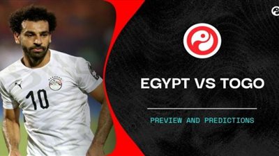 كورة لايف live بث مباشر مصر وتوجو كورة أون لاين مشاهدة مباراة مصر وتوجو LIVEالاسطورة