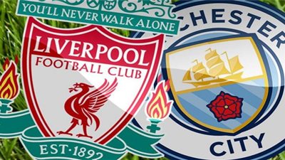 مشاهدة مباراة ليفربول ومانشستر سيتي بث مباشر يلا شوت الجديد Kora Live بث مباشر ليفربول يلا شووت Yalla كورة اون لاين بلا تقطيع