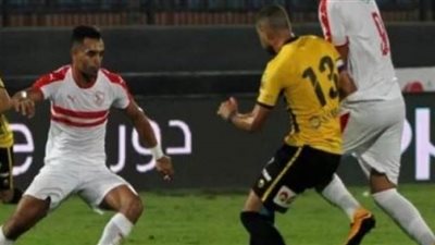 بث مباشر مشاهدة مباراة الزمالك والإنتاج الحربي