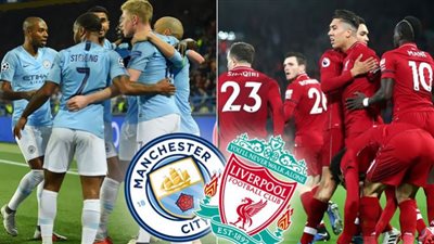 بث مباشر | مشاهدة مباراة ليفربول ومانشستر سيتي بث مباشر اليوم 8/11/2020