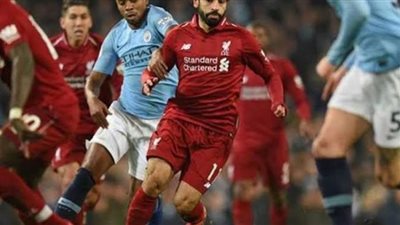 مشاهدة مباراة ليفربول ومانشستر سيتي بث مباشر كورة ستار يلا شوت kora star كورة لايف بث مباشر ليفربول ومانشستر سيتي kora online الأسطورة ليفربول سيرفر سريع