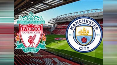 كورة أون لاين ستار بين سبورت beIN Sports HD 2 بث مباشر