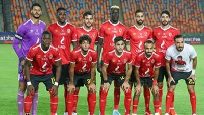 مشاهدة مباراة الأهلي وأبو قير للأسمدة بث مباشر رابط يلا شوت اليوم بتاريخ 21-11-2020 في كأس مصر