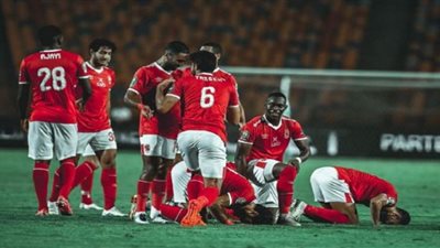 رابط مشاهدة مباراة الأهلي وأبو قير للأسمدة al ahly vs abo qir semad بث مباشر اليوم بتاريخ 21-11-2020 في كأس مصر