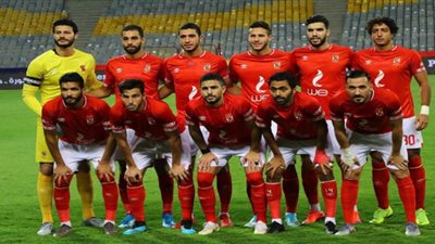 مشاهدة مباراة الأهلي وأبو قير للأسمدة بث مباشر اليوم 21/11/2020