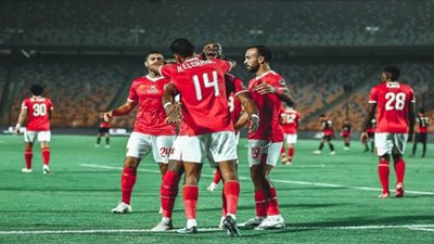 مشاهدة مباراة الأهلي وأبو قير للأسمدة بث مباشر ON TIME SPORT كورة لايف PLUS رابط ماتش الأهلي ضد أبو قير للأسمدة جودة متعددة NEW