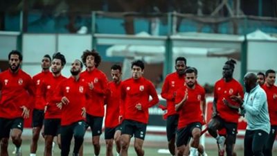 بث مباشر | مشاهدة مباراة الاهلي وابو قير للاسمدة في كأس مصر
